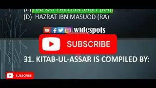 ppsc past papers in hindi||FNA PMA FIA ALL exams papers|| solved papers