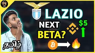 Lazio Coin (LAZIO) Launch On Binance!!! Lazio To $5? Bitcoin Bullish News | Mac Tech Tamil