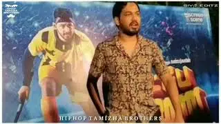 Natpe Thunai Trailer | Hiphop Tamizha | #HHT2 Photo Shoot | Hiphop Tamizha Brothers |