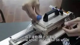 SUNSHINE S-919B Automatic OCA Film Machige For Edge Screen Teaching Video