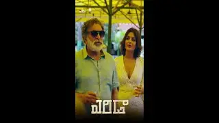 Samyuktha Menon and Nassar Partying with Friends | #Erida | #Shorts | #YouTubeShorts