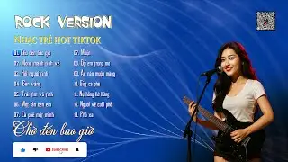 Sao anh ra đi ra đi vội vã | CHỜ ĐẾN BAO GIỜ