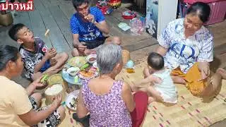 บรรยากาศยามเย็น.