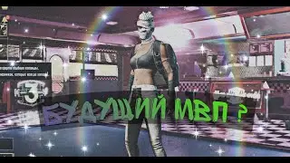Тестим iPhone 12 Pro Max | Pubg Mobile