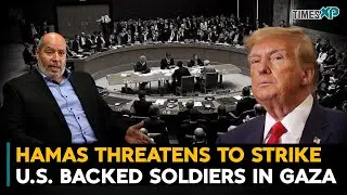 Hamas Threatens To Strike U.S. Backed Soldiers In Gaza| Israel-Hamas War