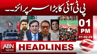 Big Surprise from PTI&hellip; HEADLINES 01:00 PM ABNNEWS