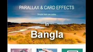 Carding & Parallax Effect in Bengali