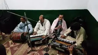 Alimdar zarat matam