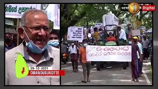 Farmers ramp-up protest against government delay to release fertilizer