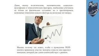 Рецензия от Довбня М.С. гр. 20178 на доклад Коломина Андрея гр. 20178