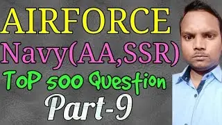 Airforce X, Y, NavyAA,SSR Maths top 500 question Part 9