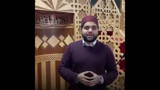 Steps to Allah | Ramadan Reflections | Day 25 | Ustadh Hammad-ur-Rahman Fahim