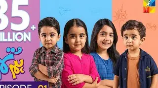 Hum Tum drama😍ramsha khan and Ahad Raza Mir💕hum Tum drama best scene🤩hum Tum drama funny scene🤣best👌