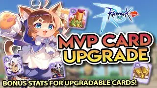 NEW CARD UPGRADE SYSTEM Guide + Tips ~ ROMC