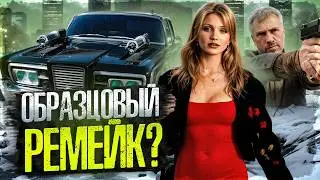 [TRASH REVIEW] of the film THE GREEN HORNET (2011)
