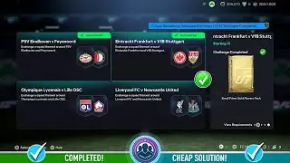 FC 26 Marquee Matchups - Eintracht Frankfurt v VfB Stuttgart SBC - Cheap Solution & Tips