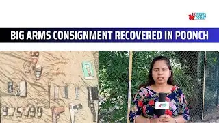 Big arms consignment recovered in Poonch | JK News Today