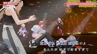 Calli Sings Baka Mitai (ばかみたい) (Short ver.) 【Grand Prix 3D Karaoke 2026】