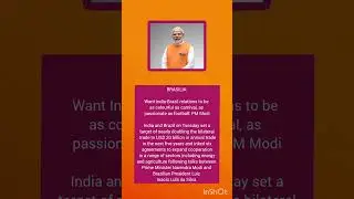 (09/07/25)Want India-Brazil relations to be as colourful AsCarnival,AsPassionate AsFootball