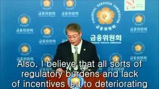 FSC to reform capital market - part 1/3