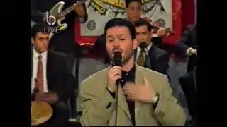 Nicolas el osta ya nom el 3ein live   نقولا الاسطا يا نوم العين حفلة