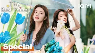 Spécial Xu Ruohan🌟Guérir ma nuit, apaiser vos cœurs💫Cœur offert ! 🌹🔥|🌷The Best Thing #爱你 #iQIYI