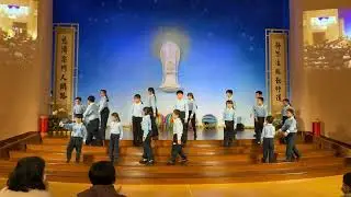 20260110大里霧峰區社區歲末祝福