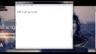 vpn 2014