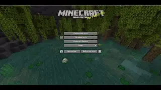 Minecraft RPG 1.19.2
