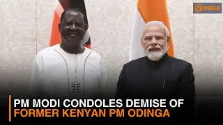 PM Modi condoles demise of former Kenyan PM Odinga | DD India