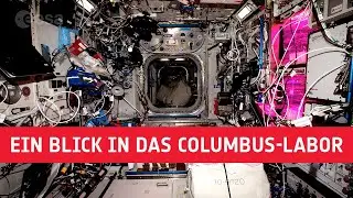 Inside the Columbus science lab | Cosmic Kiss (In German, English subtitles available)