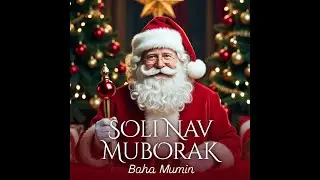 СОЛИ НАВ МУБОРАК  2026   SOLI NAV MUBORAK  2026