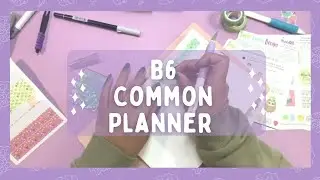 Chill and Chatty B6 Common Planner SWEET KAWAII DESIGN MONTHLY KIT | YURELI PLANS