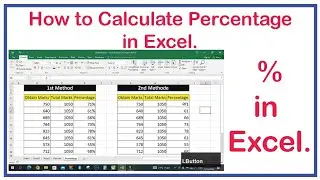 How to calculate percentage in excel. Percentage formula in excel.