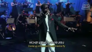 [HD] Kanye West - Touch The Sky (feat. Lupe Fiasco) (Live) [가사/해석/한글자막/lyrics]
