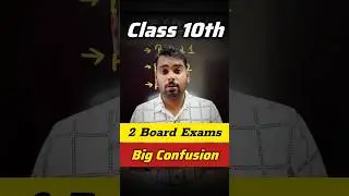 CBSE 2 Board Exam Class 10th  Big Confusion 😔| cbse date sheet 2026