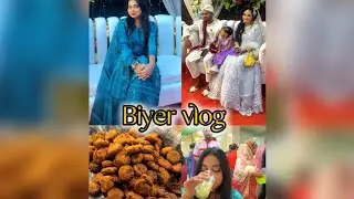 📌বিয়ের দাওয়াতে গিয়ে এমন ঘটনা ঘটবে সেটা কখনো ভাবতেই পারিনি 🥲🤧| wedding vlog|monika mehejabin| 