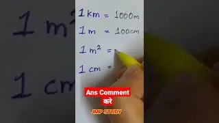 1cm=?