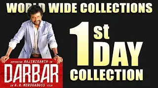'Darbar' box office Collections are MindBlowing|| Rajinikanth || Lyca productions || ORTV Telugu