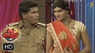 Chammak Chandra Performance | Extra Jabardsth | 21st April  2017 | ETV Telugu