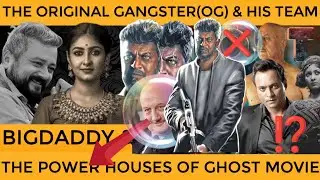 Shivanna And His Gangster Team In Ghost🔥 | BlockBuster Loading💥 | Hidden Facts About Power The House