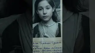 My Childhood Penpal ✉️👤 #horror