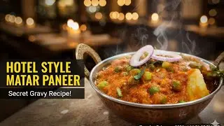 How to make alu Mutter! hotel style 