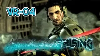 Metal Gear Rising: Revengeance - Jetstream Sam DLC VR Mission 04 Walkthrough w/Commentary