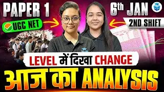 UGC NET Exam Analysis Today🔥UGC NET Paper 1 Exam Analysis 2025 | 6th Jan 2026 (2nd Shift)