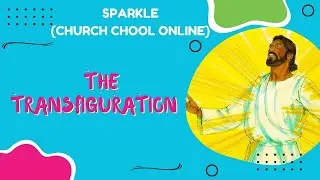 Церковная школа PCEA Nairobi West || Sparkle || Преображение || 21.09.2025