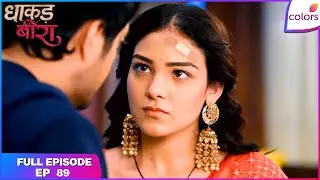 Dhaakad Beera | Full Episode - 89 | Kishmish Grows Suspicious of Dushyant | Colors TV