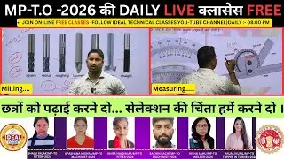 FITTER/MACHINIST  Live Stream#drdo #railway   #automobile  #education  #mp  #iti