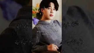 Part 13(عاشقی)🌚👀