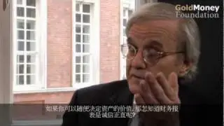 James Turk 与 Jim Sinclair 面谈